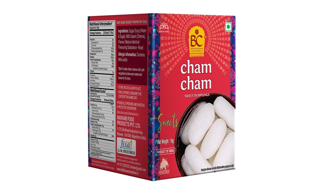 Bhikharam Chandmal Cham Cham    Tin  1 kilogram